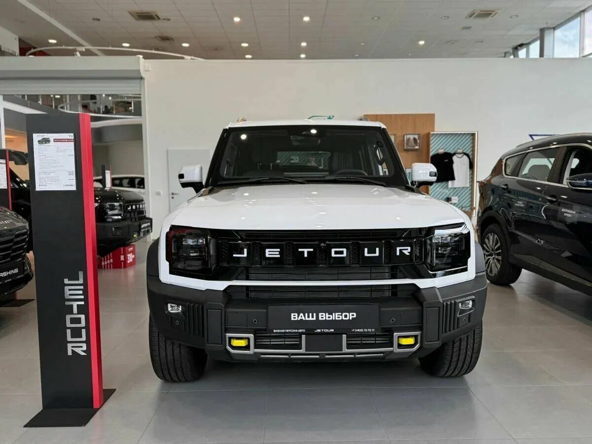 Jetour T2