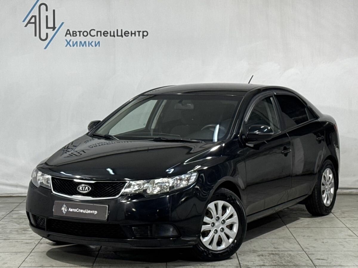 Kia Cerato II