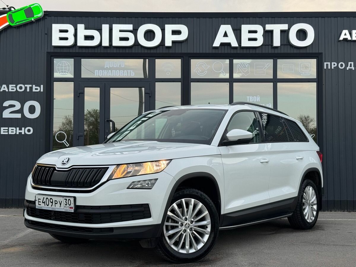 Skoda Kodiaq I
