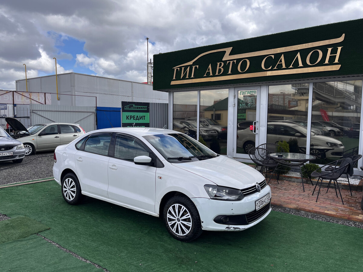 Volkswagen Polo V