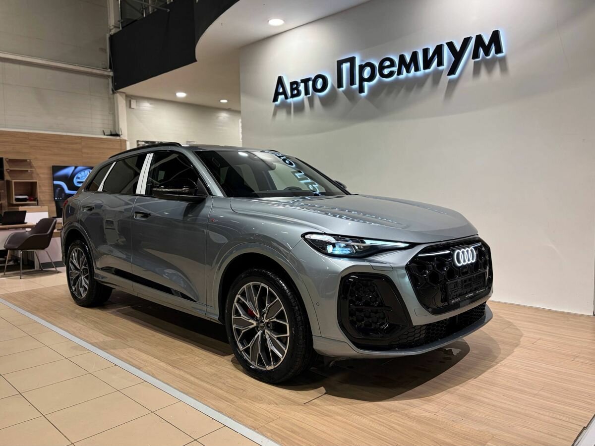 Audi Q5 L III (GU)