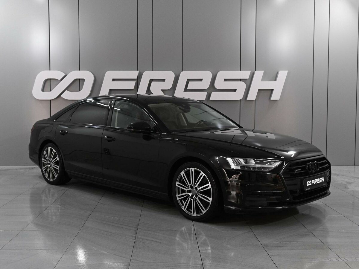 Audi A8 IV (D5)