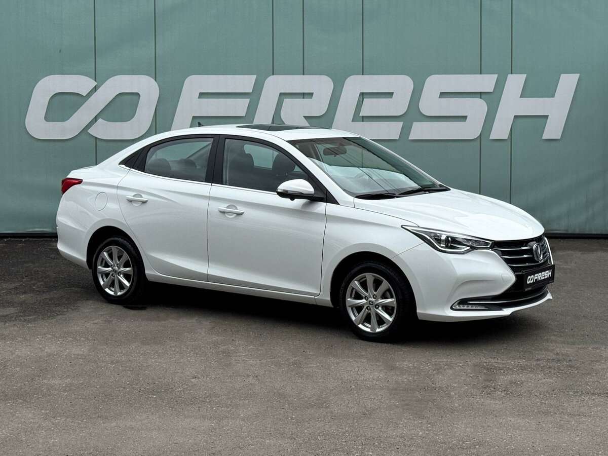 Changan Alsvin