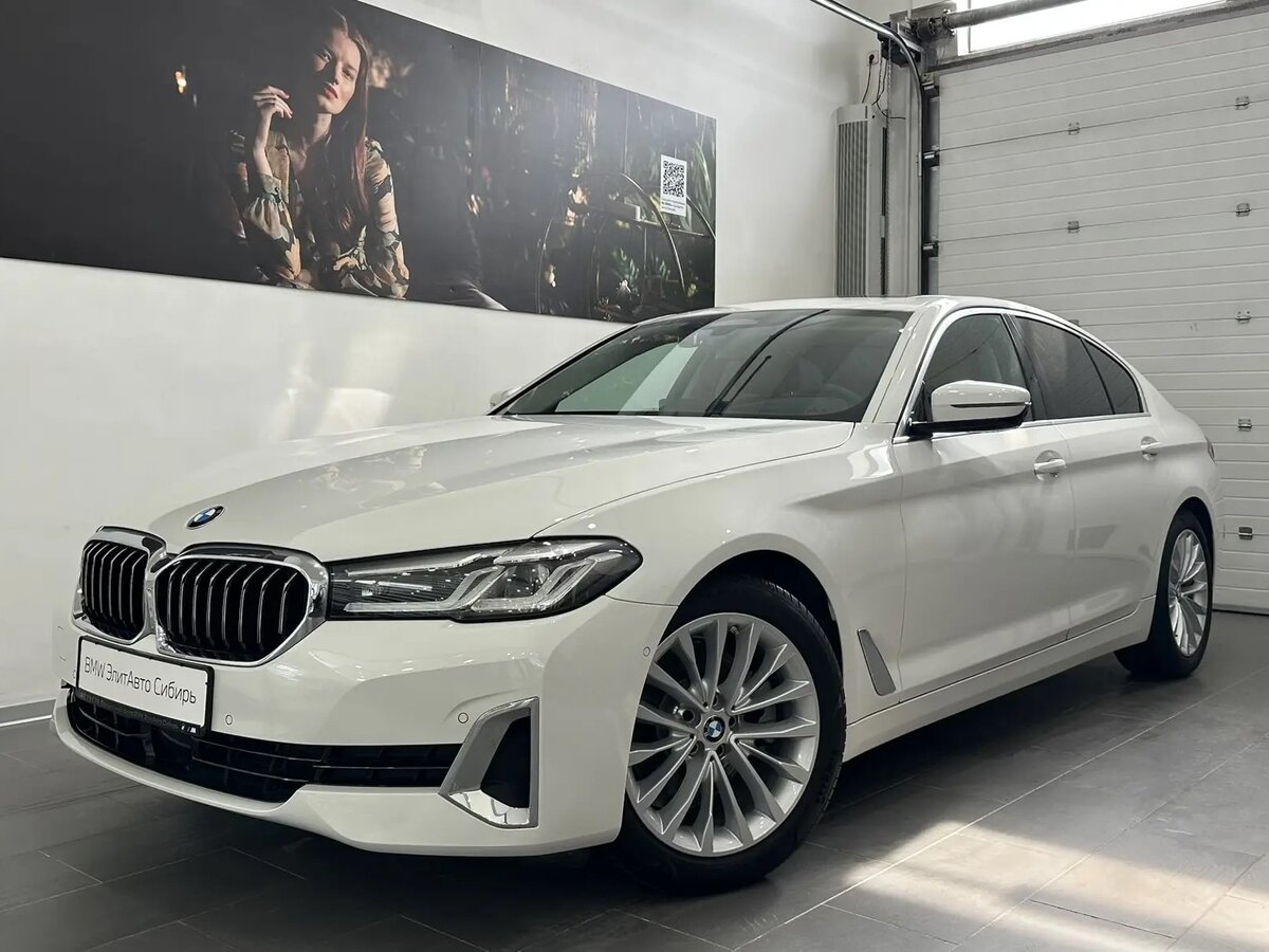 BMW 5 серии 520i VII (G30/G31/G38) Рестайлинг