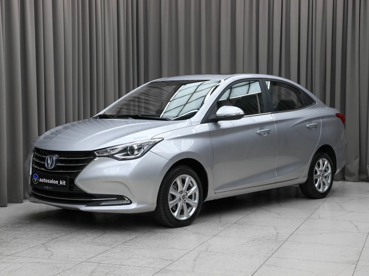 Changan Alsvin