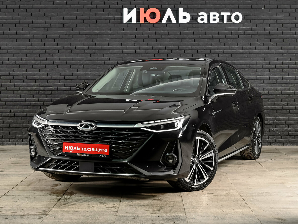 Chery Arrizo 8