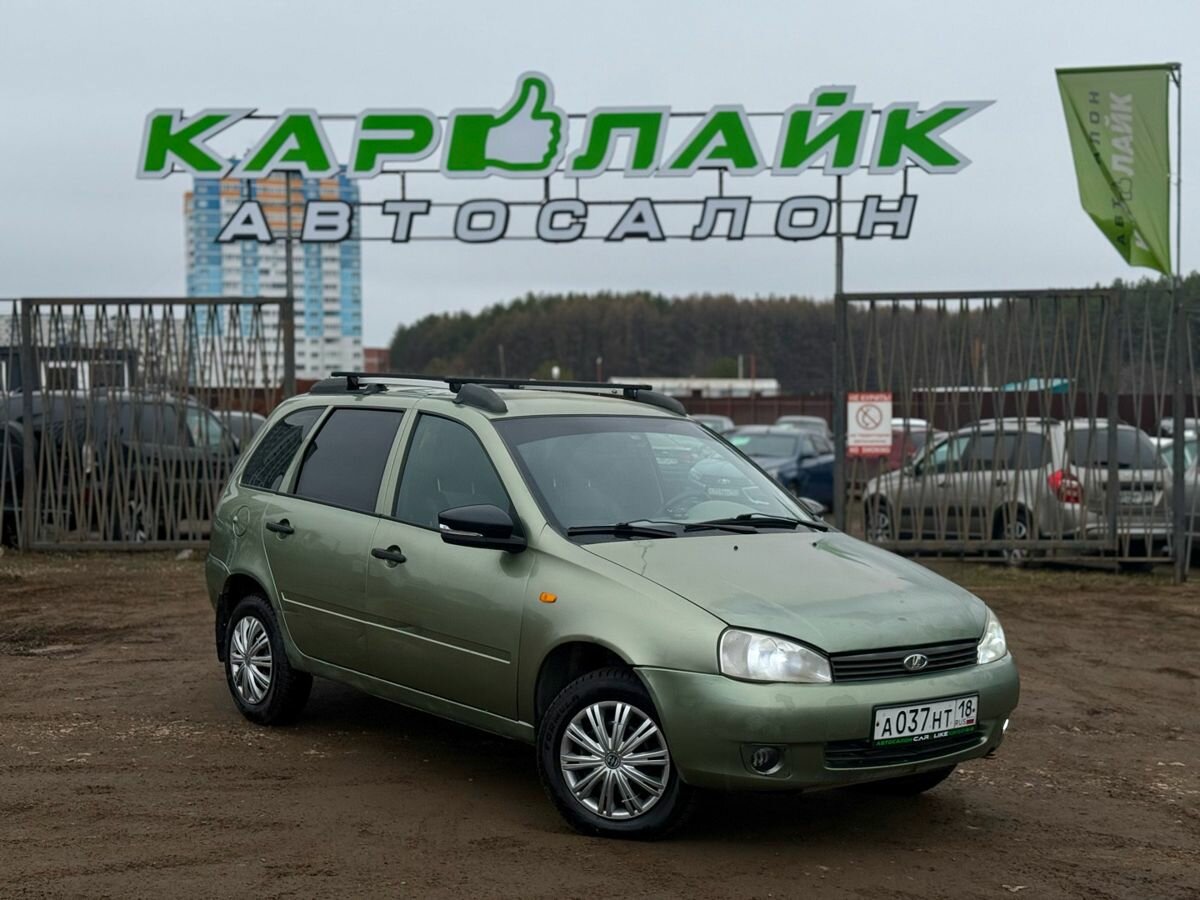 Lada (ВАЗ) Kalina I