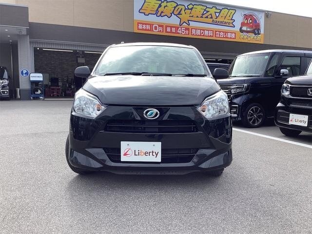 Daihatsu Mira e:S II