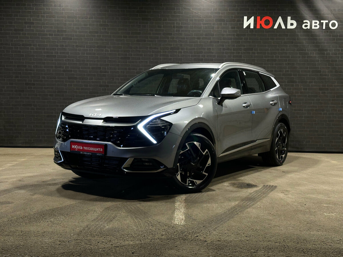 Kia Sportage V