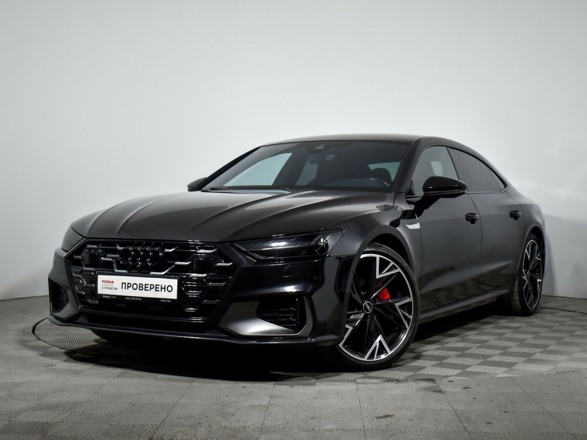 Audi A7 II (4K)