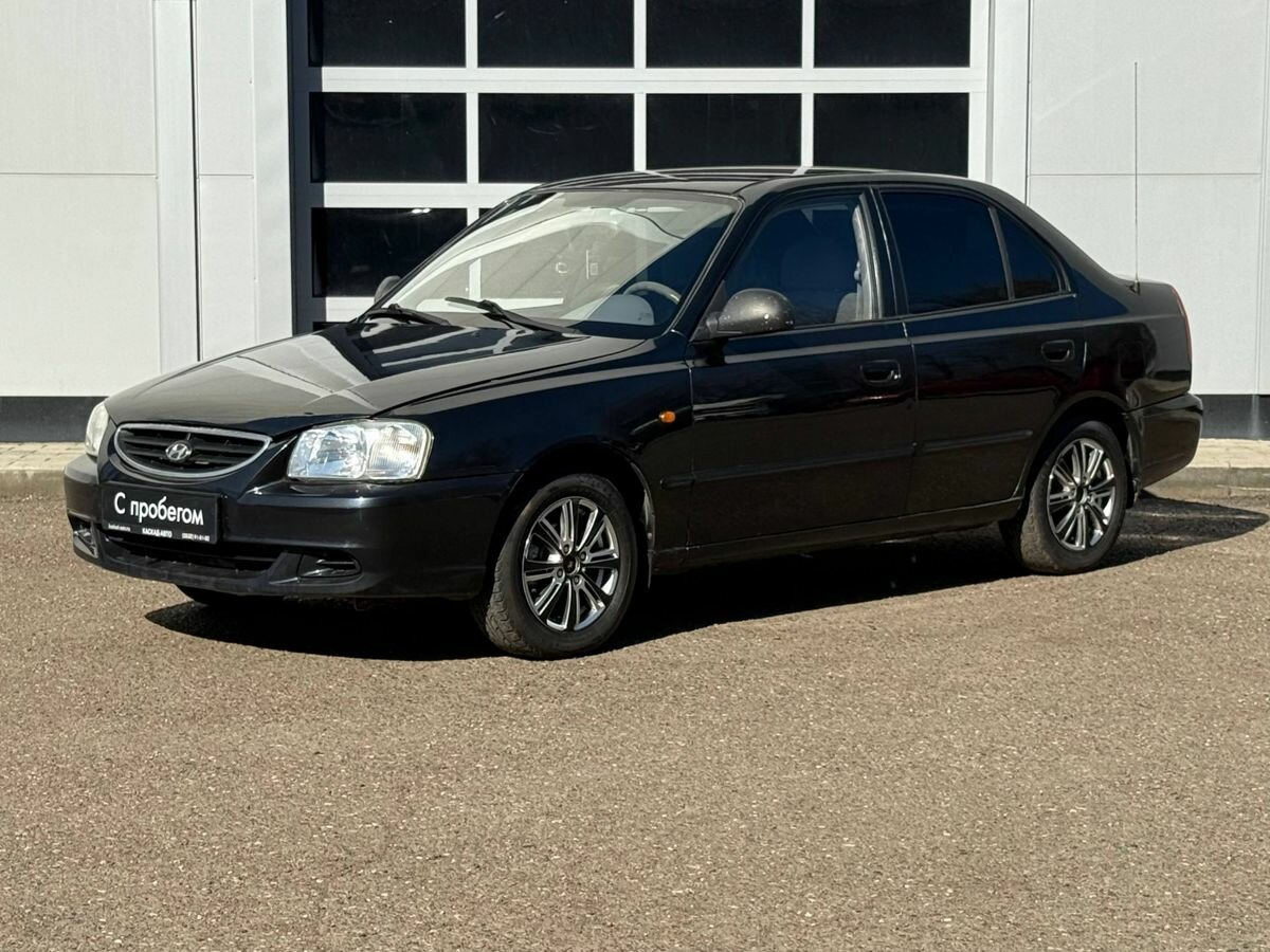 Hyundai Accent II