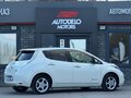 2012 Nissan Leaf I (ZE0/AZE0), белый - вид 11