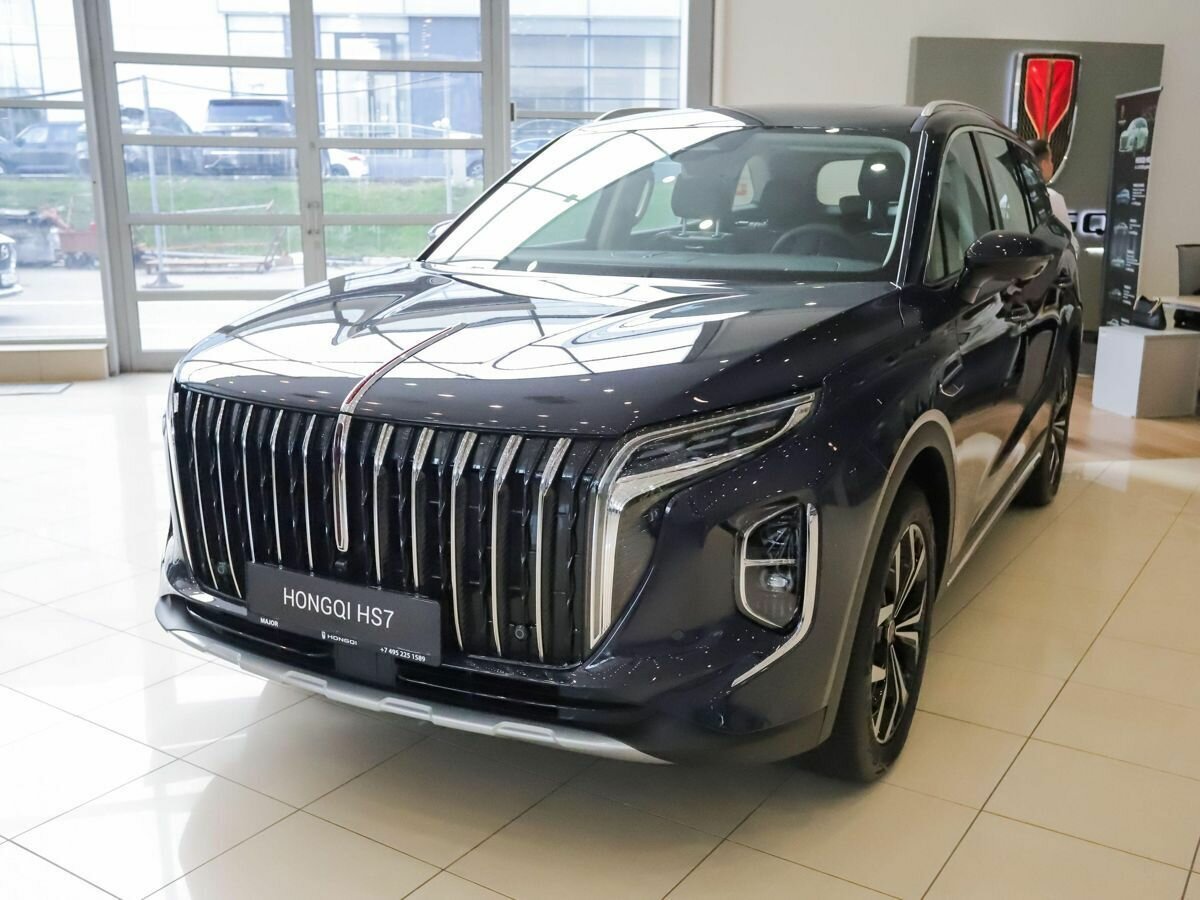 Hongqi HS7 II