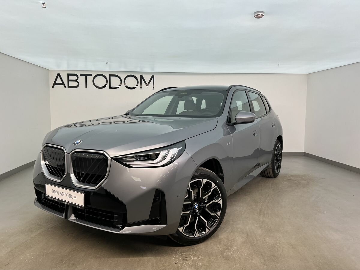 BMW X3 Long 30L xDrive IV (G45/G48)