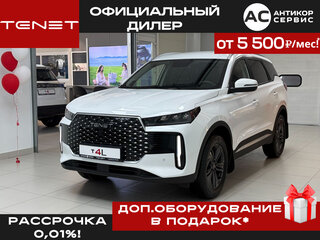 2026 Tenet T4L, белый, 2429000 рублей, вид 1