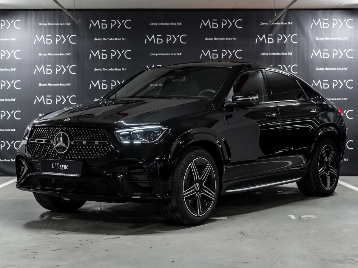 Mercedes-Benz GLE Coupe 450 II (C167) Рестайлинг