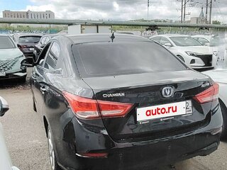 2023 Changan Alsvin, чёрный, 730000 рублей, вид 5