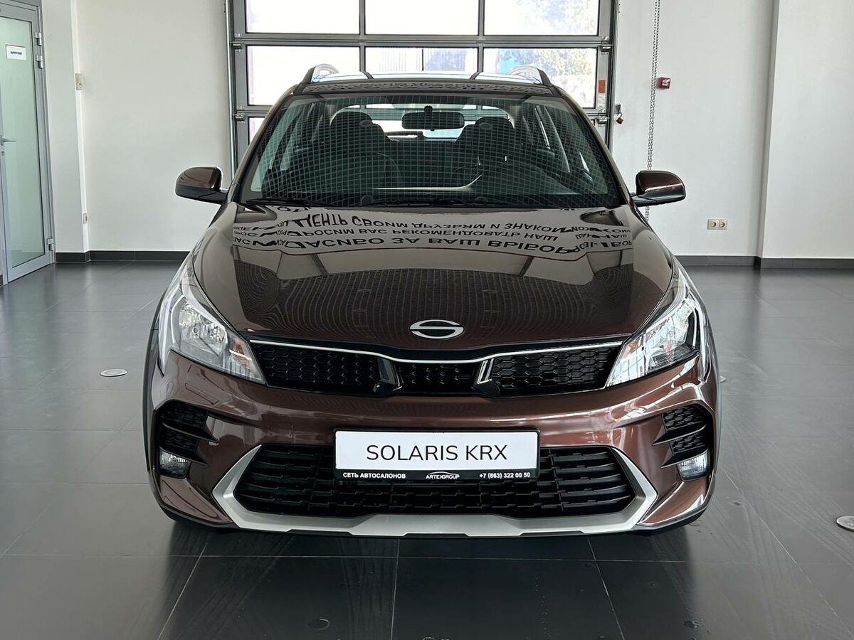 Solaris KRX