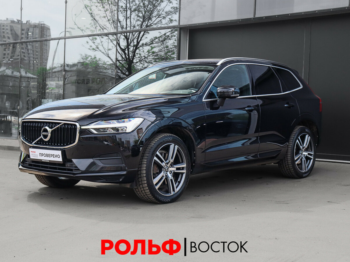 Volvo XC60 II