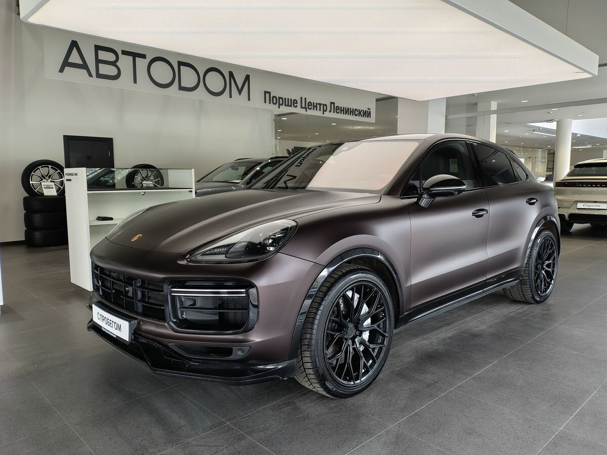 Porsche Cayenne III