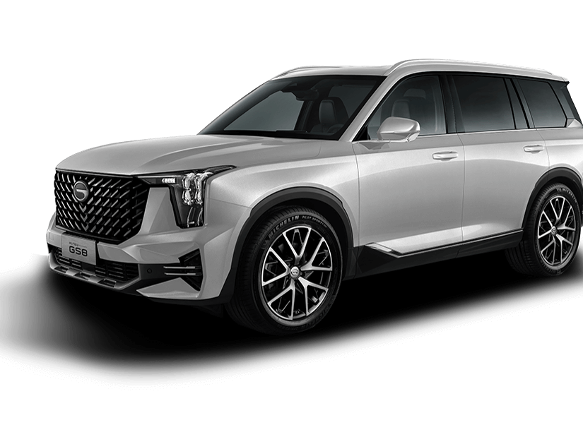 GAC GS8 II