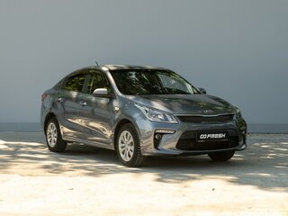 Kia Rio IV