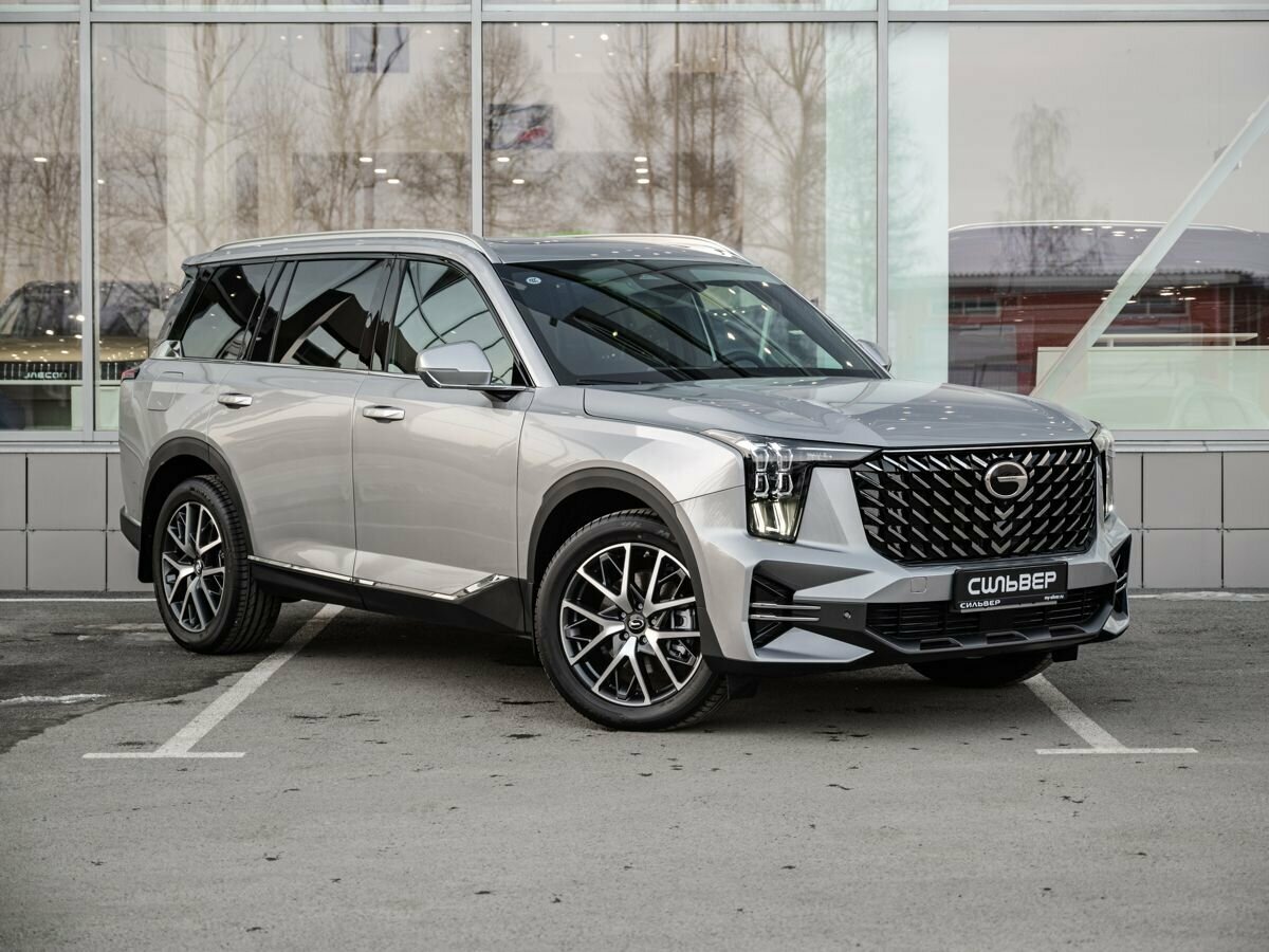 GAC GS8 II