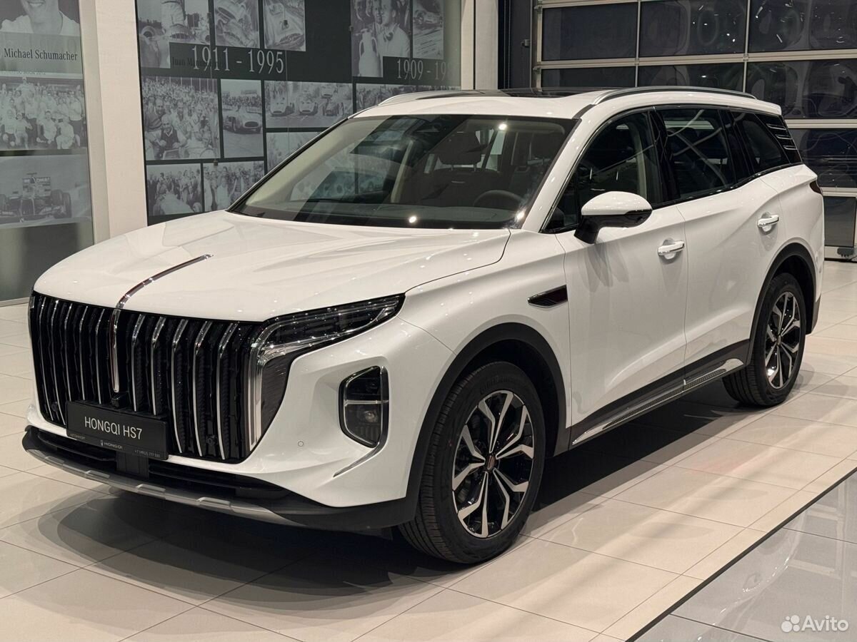 Hongqi HS7 II