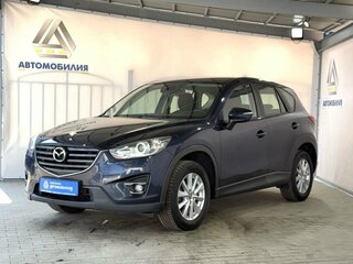 2016 Mazda CX-5 I Рестайлинг, синий, 1839000 рублей, вид 1