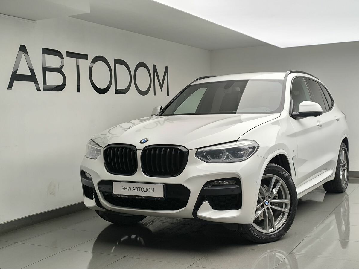 BMW X3 20d xDrive III (G01)