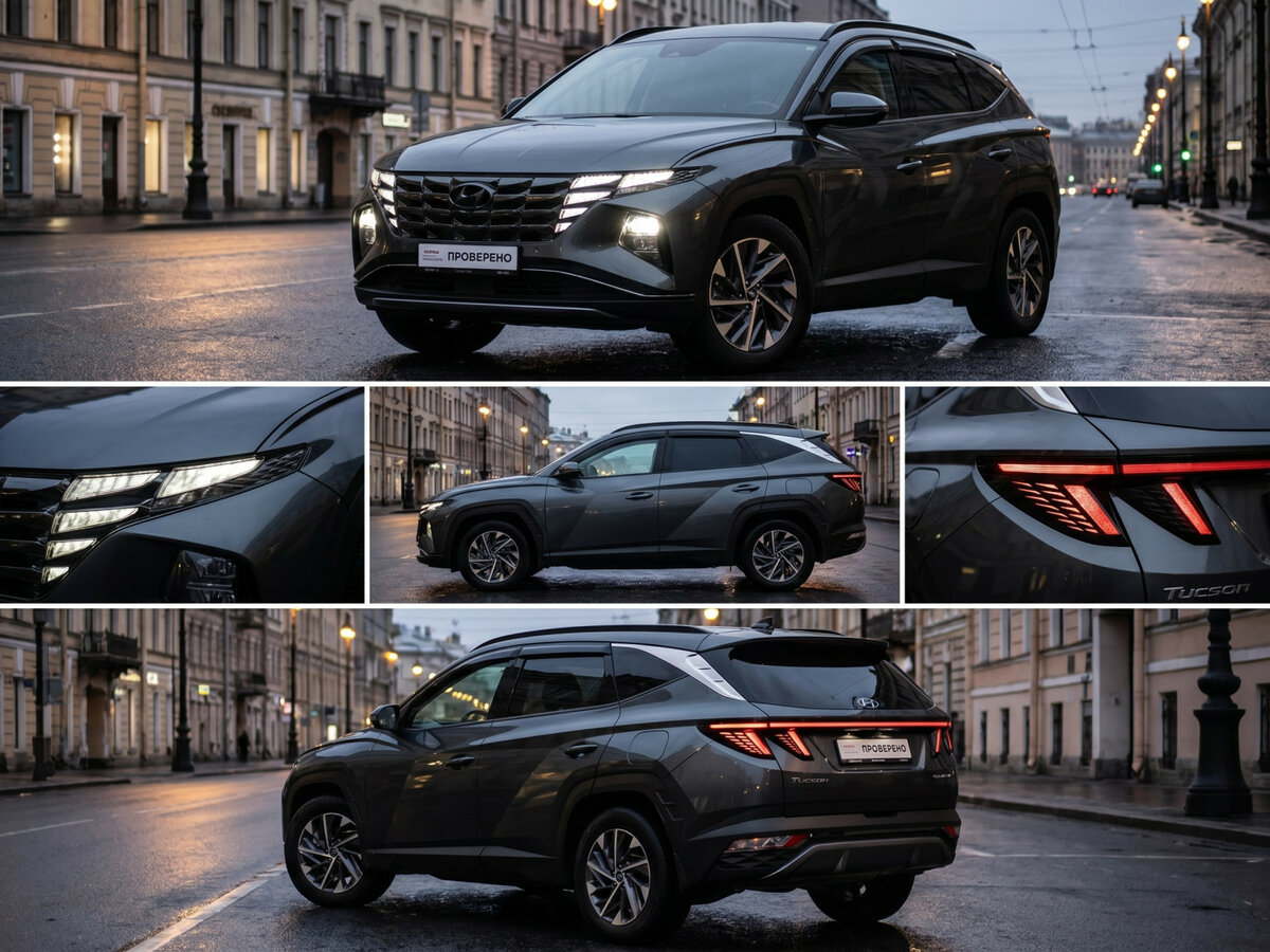 Hyundai Tucson IV