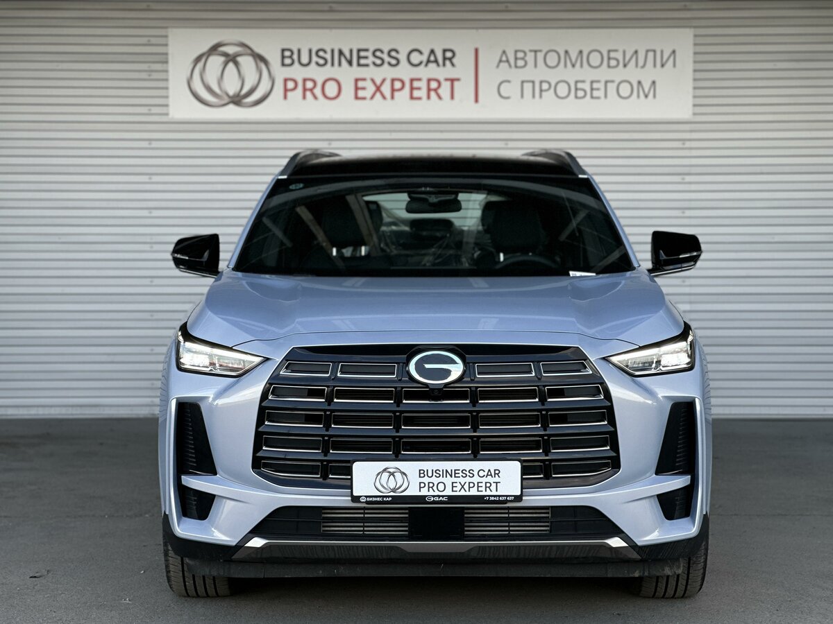 GAC GS4