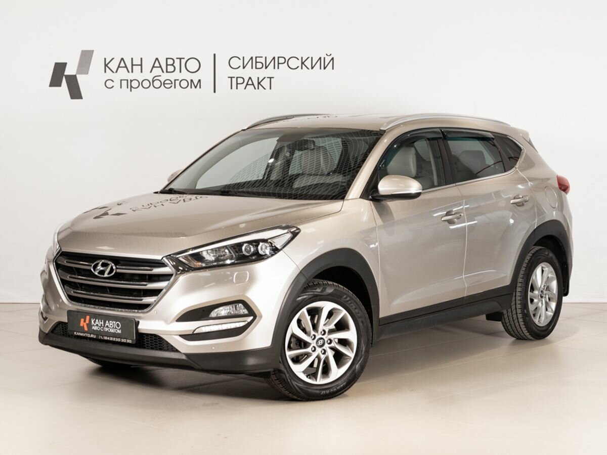 Hyundai Tucson III