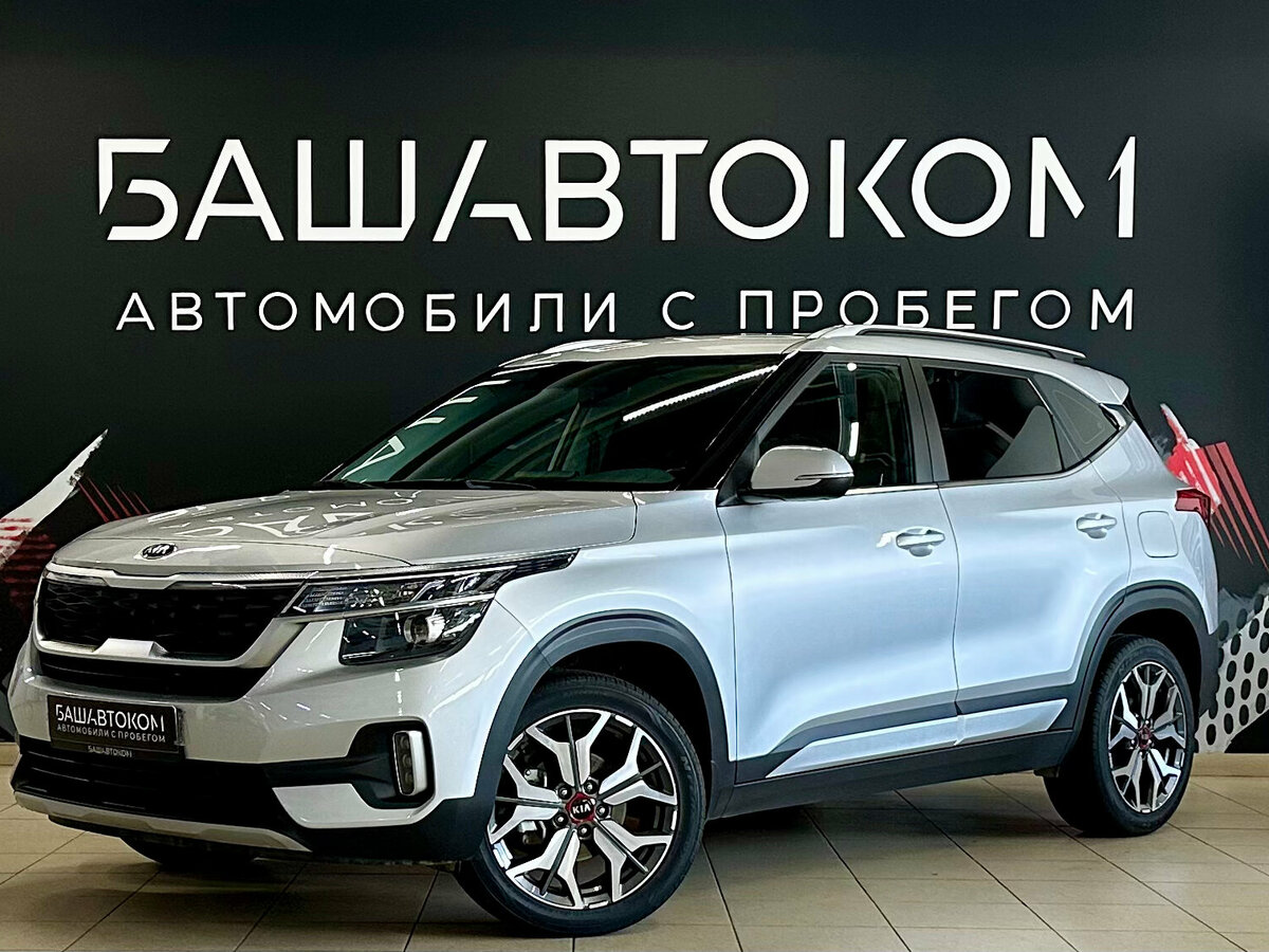 Kia Seltos I
