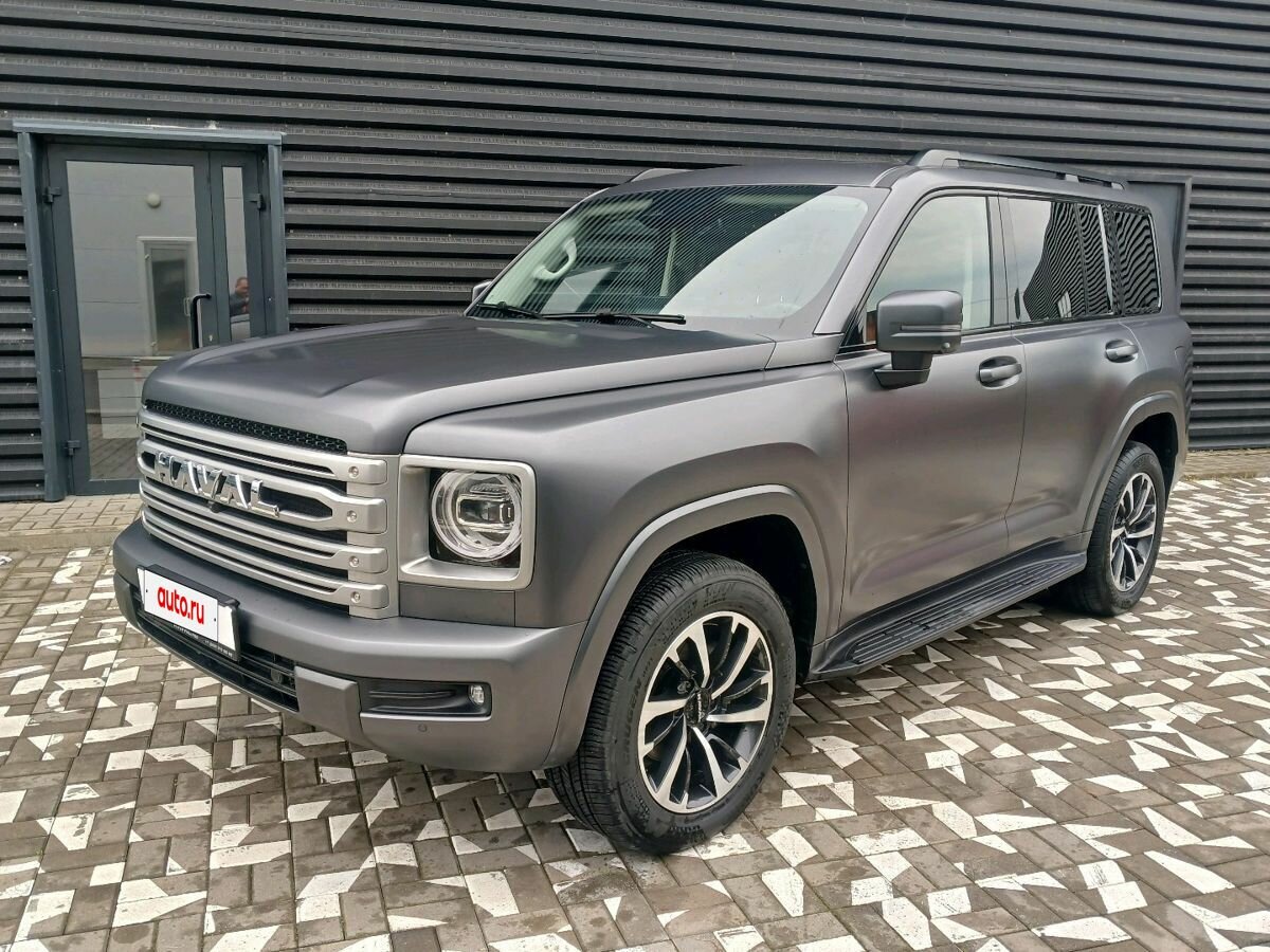 Haval H9 II