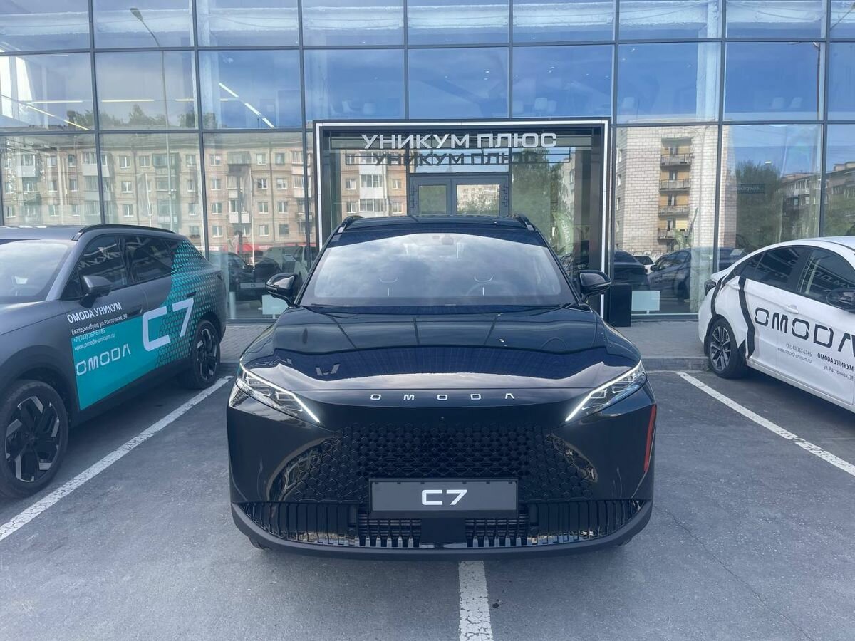Omoda C7