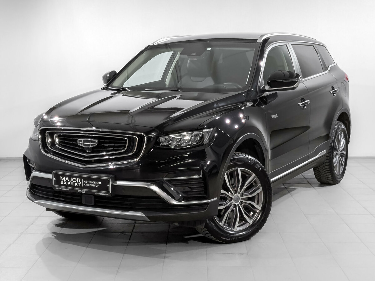 Geely Atlas Pro