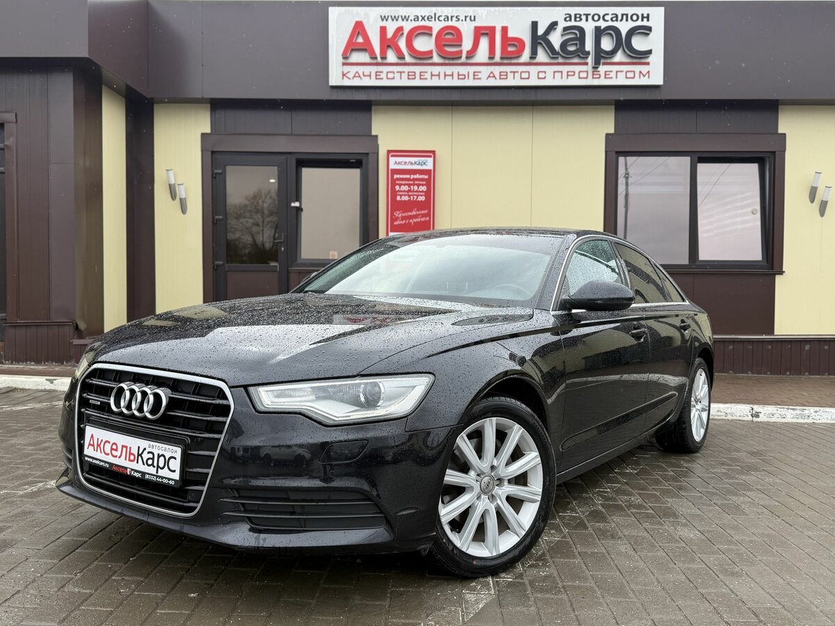 Audi A6 IV (C7)