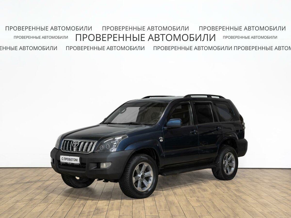 Toyota Land Cruiser Prado 120 Series