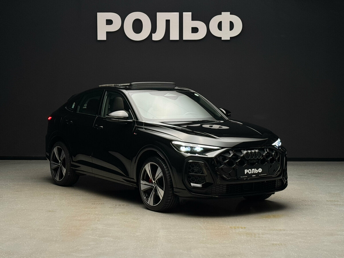 Audi Q5 Sportback TFSI quattro S tronic II (GU)