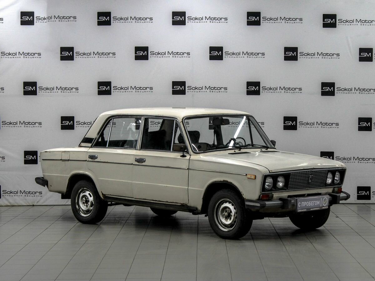 Lada (ВАЗ) 2106