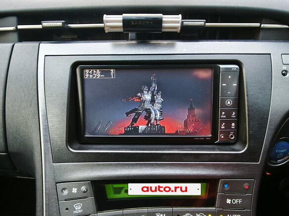 2015 Toyota Prius III Рестайлинг (XW30), серебристый, 1600000 рублей - вид 31