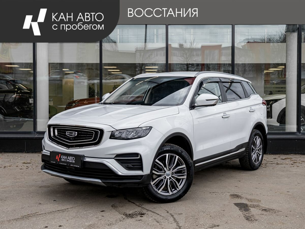 Geely Atlas Pro