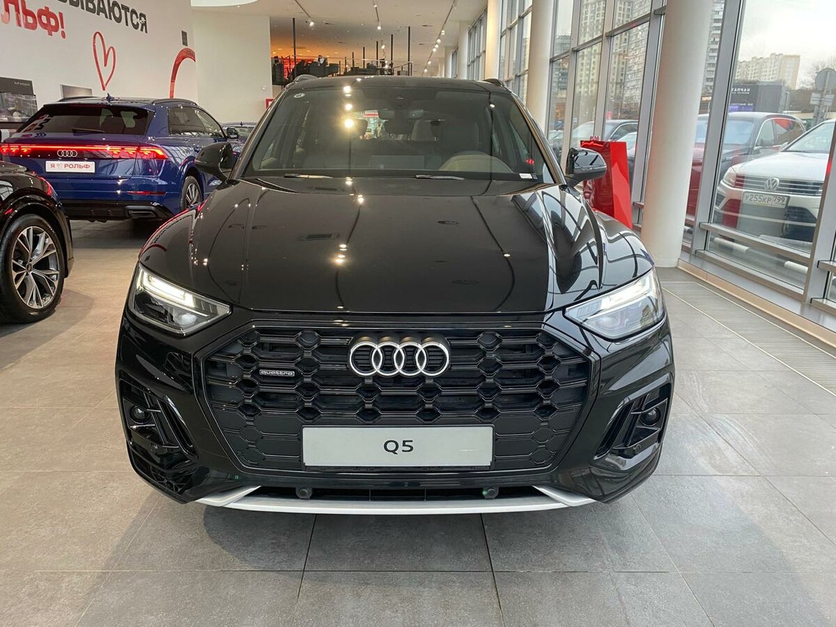 Audi Q5 L 40 TFSI II (FY) Рестайлинг