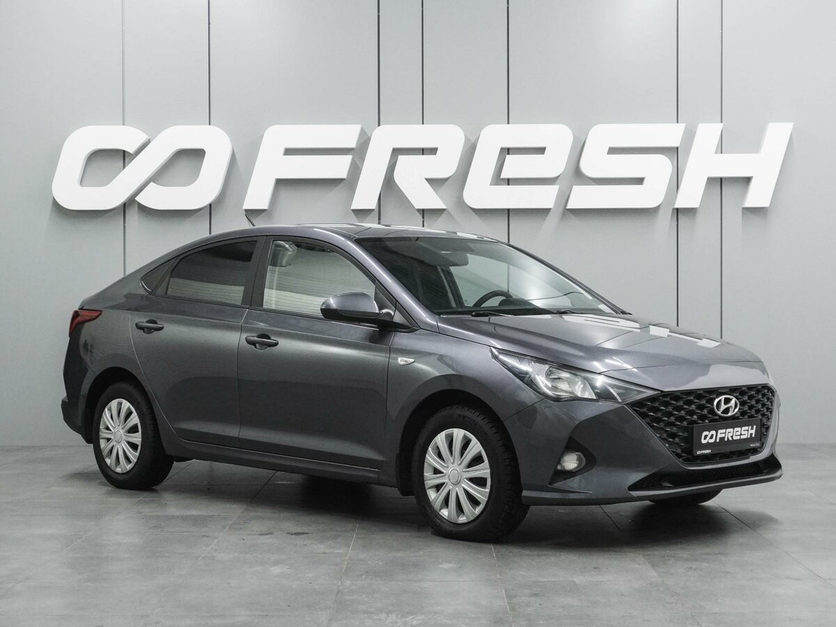 Hyundai Solaris II Рестайлинг