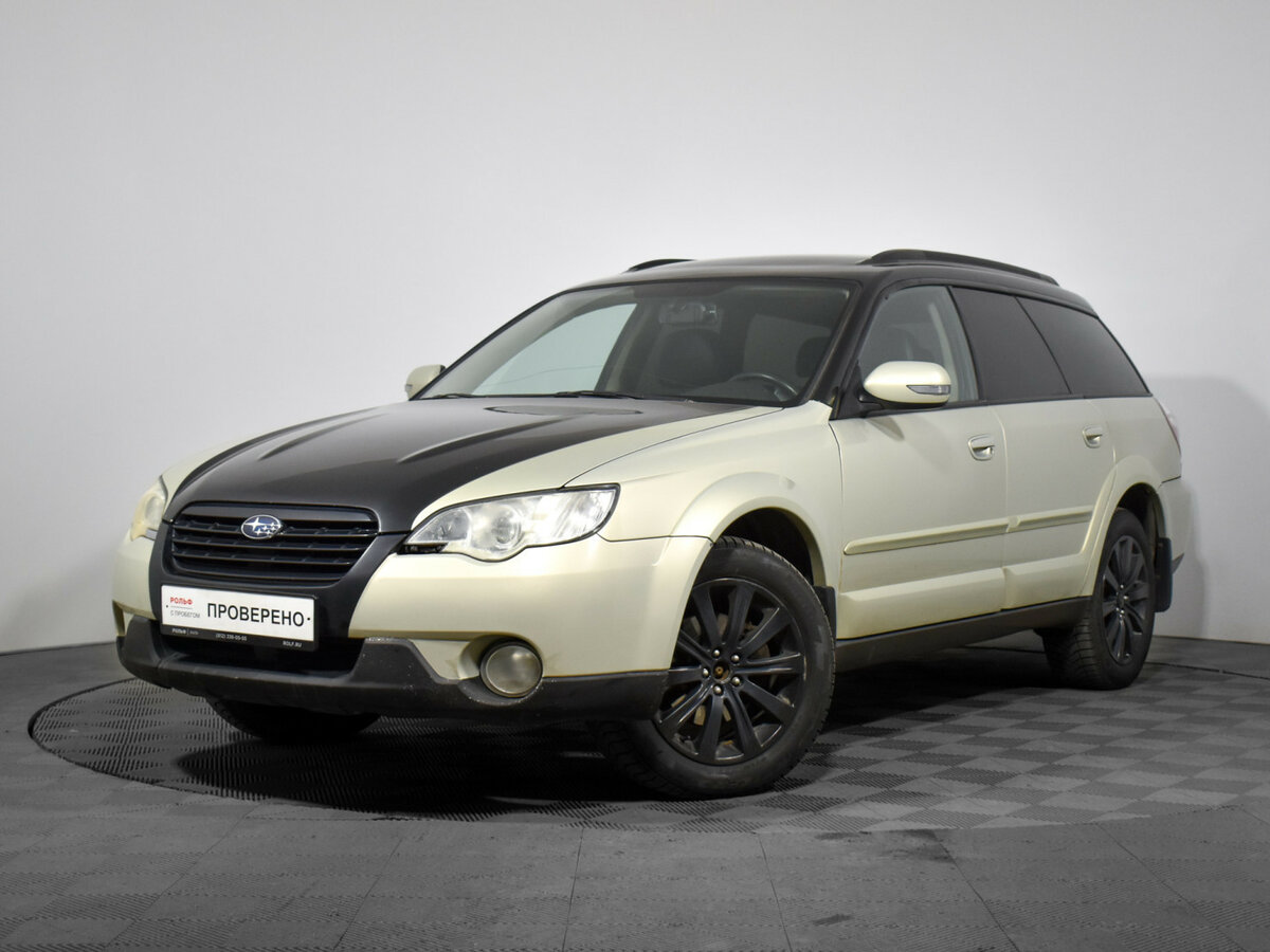 Subaru Outback III Рестайлинг