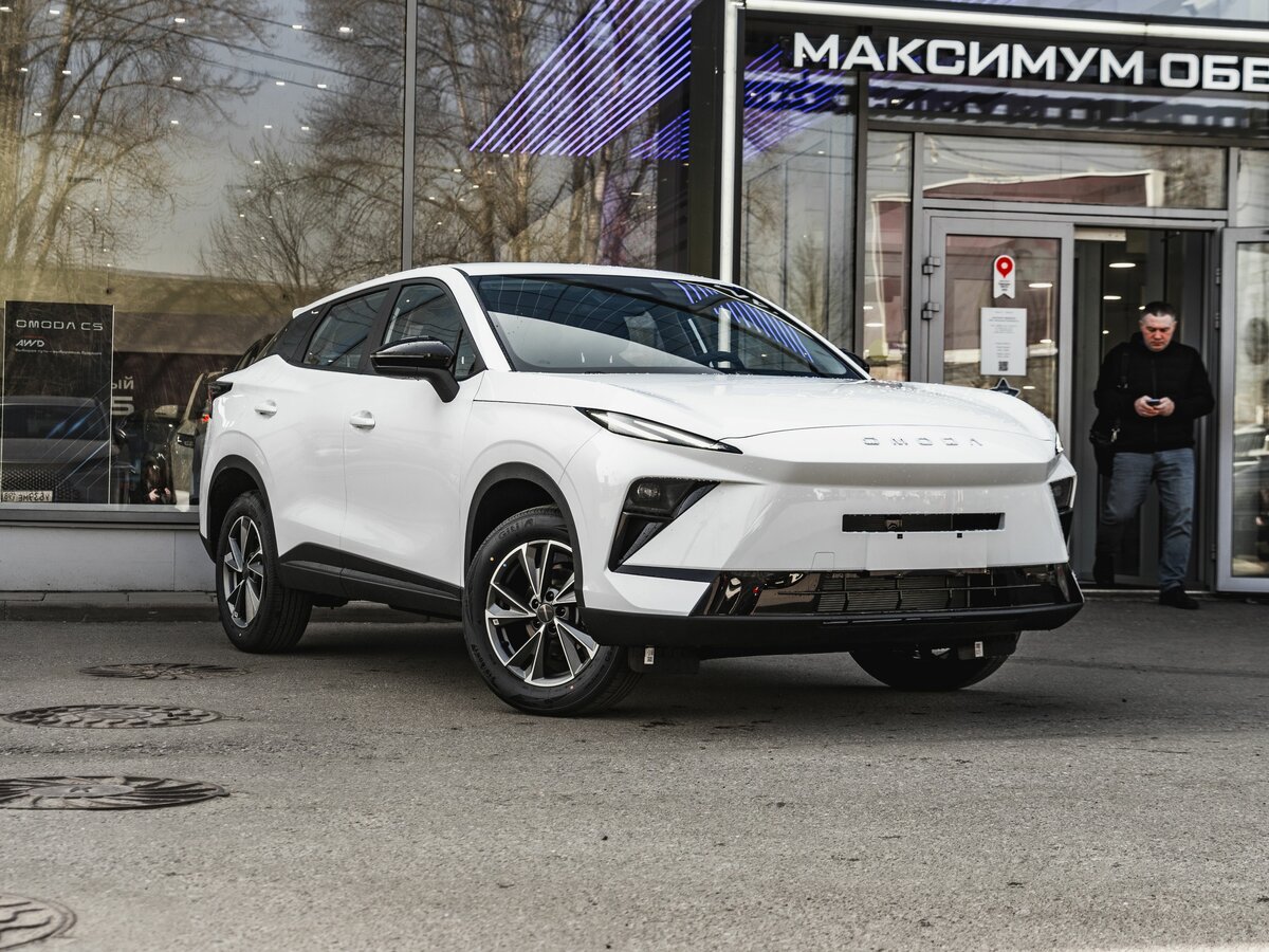 Omoda C5 II