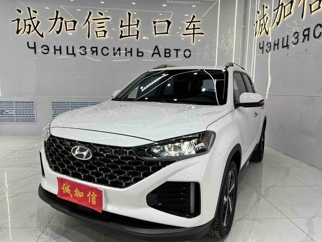 Hyundai ix35 II Рестайлинг