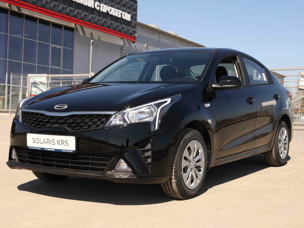 Solaris KRS