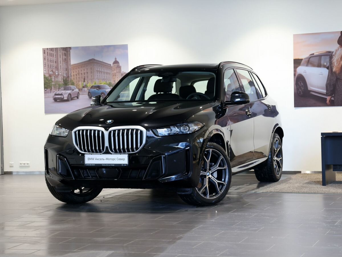 BMW X5 Long 30Li IV (G05/G18) Рестайлинг